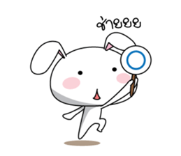 Sugar 2 : the fun Bunny sticker #6543812