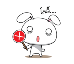 Sugar 2 : the fun Bunny sticker #6543813