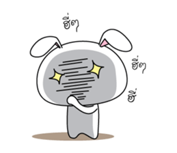 Sugar 2 : the fun Bunny sticker #6543817