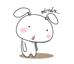 Sugar 2 : the fun Bunny sticker #6543818