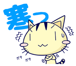 Apinyan STICKERS 03 sticker #6543865