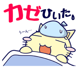 Apinyan STICKERS 03 sticker #6543866