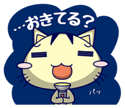 Apinyan STICKERS 03 sticker #6543870