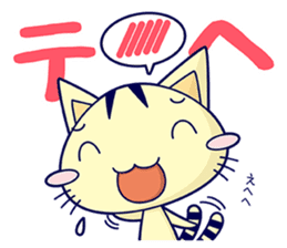 Apinyan STICKERS 03 sticker #6543871