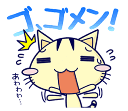 Apinyan STICKERS 03 sticker #6543872