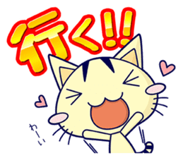 Apinyan STICKERS 03 sticker #6543878