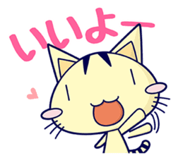 Apinyan STICKERS 03 sticker #6543879