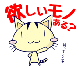 Apinyan STICKERS 03 sticker #6543884