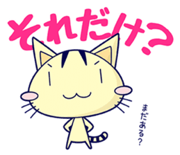 Apinyan STICKERS 03 sticker #6543885