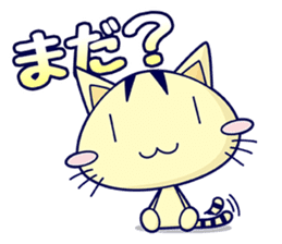 Apinyan STICKERS 03 sticker #6543886