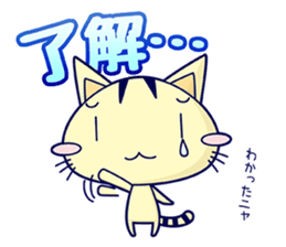 Apinyan STICKERS 03 sticker #6543888