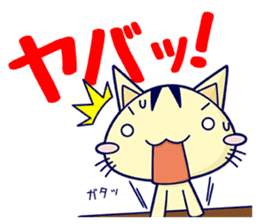 Apinyan STICKERS 03 sticker #6543889