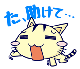 Apinyan STICKERS 03 sticker #6543890