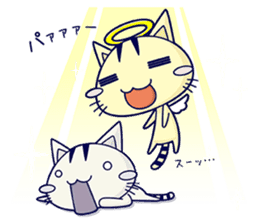 Apinyan STICKERS 03 sticker #6543893