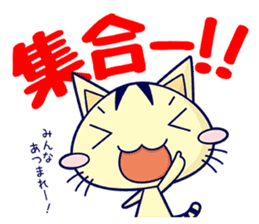 Apinyan STICKERS 03 sticker #6543894