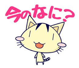 Apinyan STICKERS 03 sticker #6543897