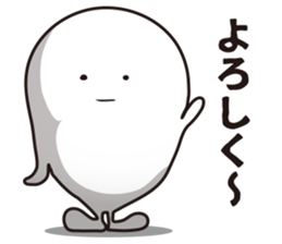 White softly sticker #6543946