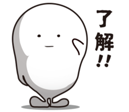 White softly sticker #6543947