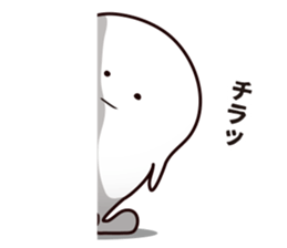 White softly sticker #6543951