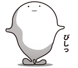 White softly sticker #6543956