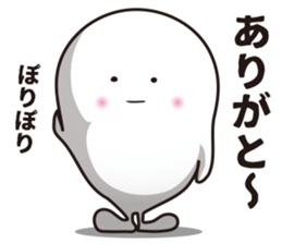 White softly sticker #6543958