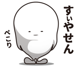 White softly sticker #6543959