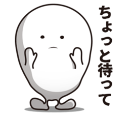 White softly sticker #6543960