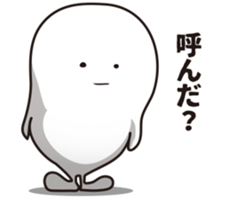 White softly sticker #6543961