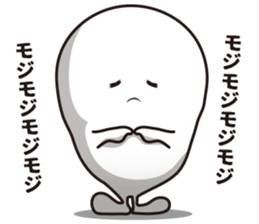 White softly sticker #6543964