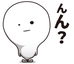 White softly sticker #6543970