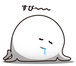 White softly sticker #6543972