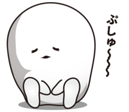 White softly sticker #6543973