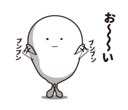 White softly sticker #6543976