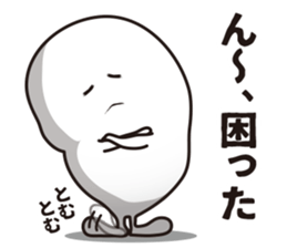 White softly sticker #6543979