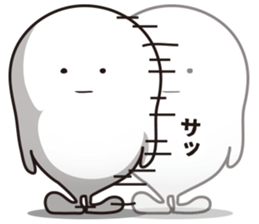 White softly sticker #6543982