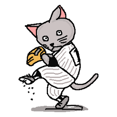 He is a cat named Gal