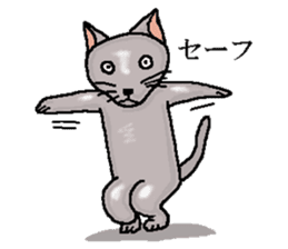 He is a cat named Gal sticker #6544072