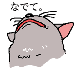 He is  a cat named Gal sticker #6544076