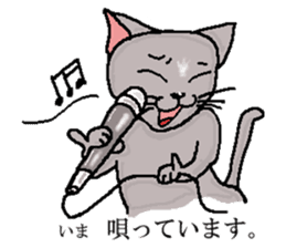 He is a cat named Gal sticker #6544084