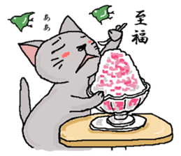 He is a cat named Gal sticker #6544090