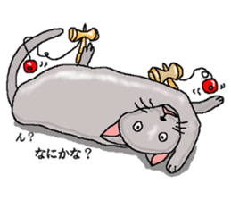 He is  a cat named Gal sticker #6544091