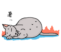 He is  a cat named Gal sticker #6544092