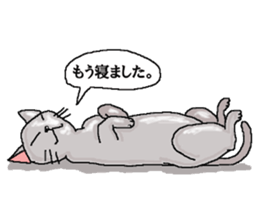 He is  a cat named Gal sticker #6544093