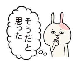 Ponderings rabbit sticker #6544264