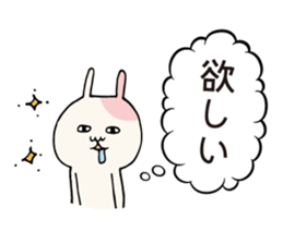 Ponderings rabbit sticker #6544270