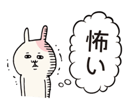 Ponderings rabbit sticker #6544271