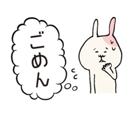 Ponderings rabbit sticker #6544272