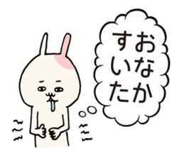 Ponderings rabbit sticker #6544274