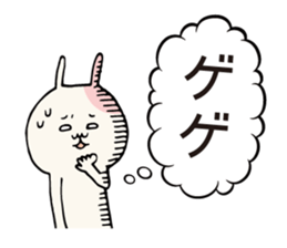 Ponderings rabbit sticker #6544279