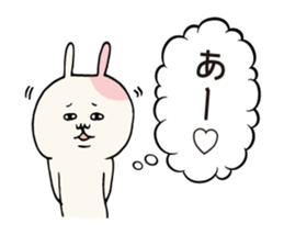 Ponderings rabbit sticker #6544282